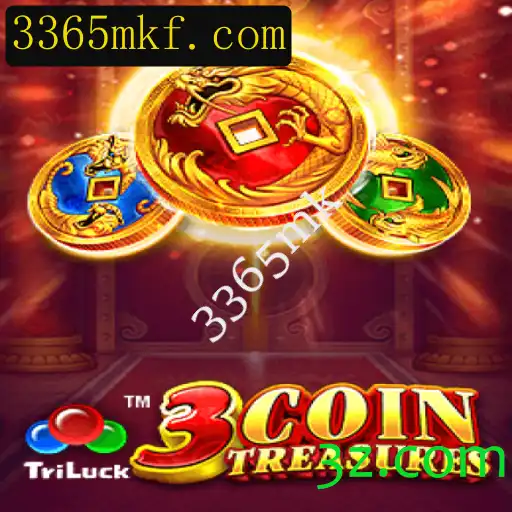 Explorando o Universo de 3CoinTreasures: Aventura e Estratégia no Mundo dos Tesouros