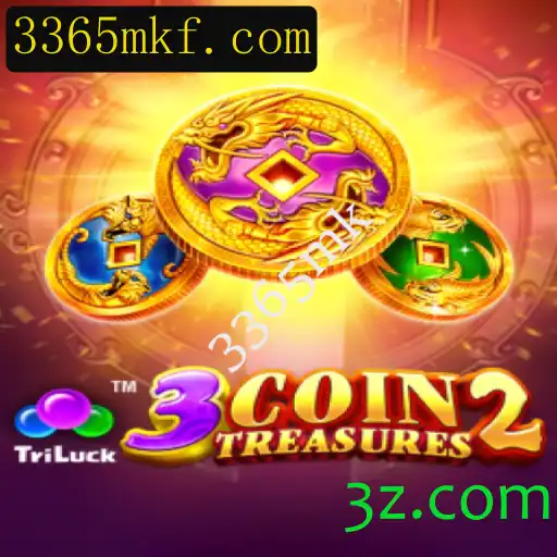 Explorando o Mundo de 3CoinTreasures2: Mergulhe Nesta Aventura Inesquecível