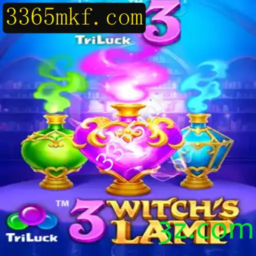 Descubra o Mundo de 3WitchsLamp: O Jogo Encantado que Está Conquistando os Jogadores