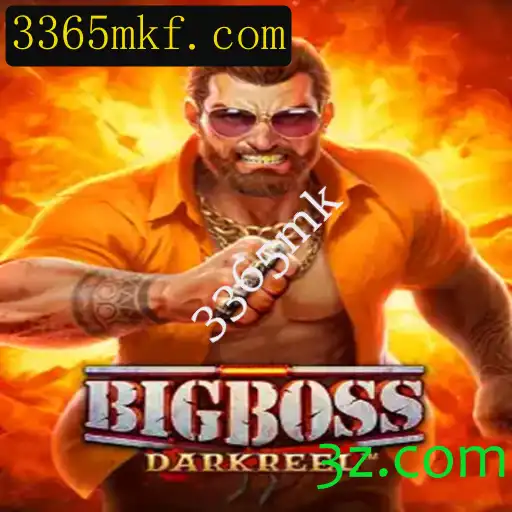 Descubra o Empolgante Mundo de BigBoss: Um Guia Completo