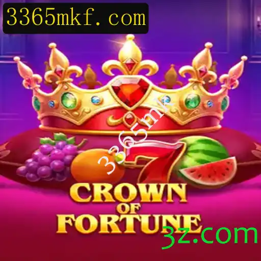 CrownofFortune: Um Mergulho no Mundo Fascinante Deste Jogo de Estratégia