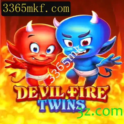 Descubra o Fascinante Mundo de DevilFireTwins