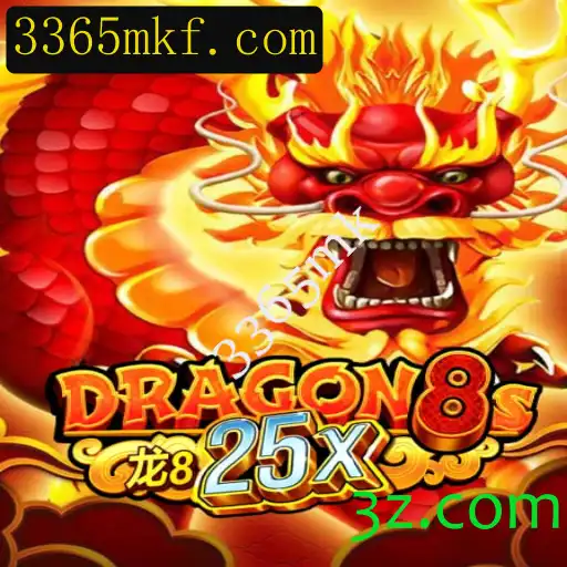 Explorando Dragon8s25x: Um mergulho no universo fantástico de entretenimento