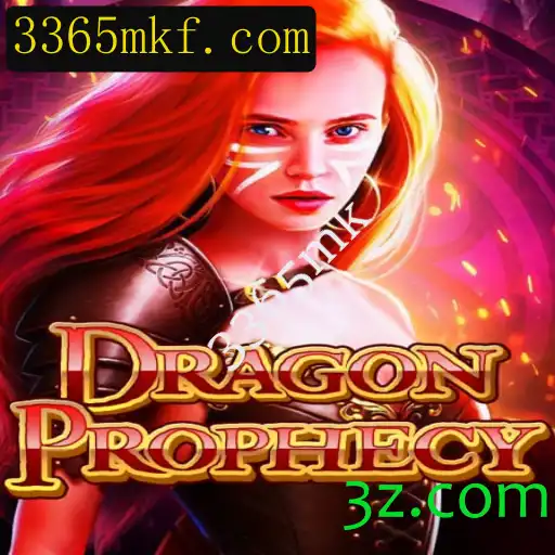 A Jornada Mística em DragonProphecy: Um Mergulho no Universo dos Dragões