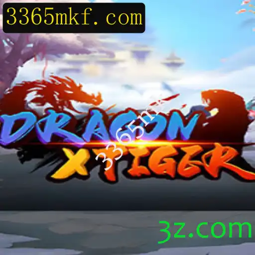 Explorando o Mundo de DragonXTiger