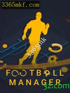 Football Manager 2023: Estratégia, Gestão e Desafios no Mundo Virtual do Futebol