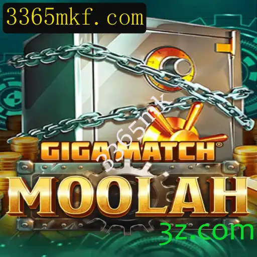 Conheça o Empolgante Jogo GigaMatchMoolah: Regras e Introdução