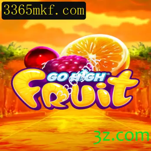 Explorando o Mundo Fascinante de GoHighFruit