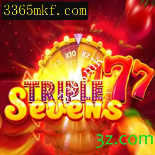 Explorando o Fascinante Mundo do Jogo 777TripleSeven