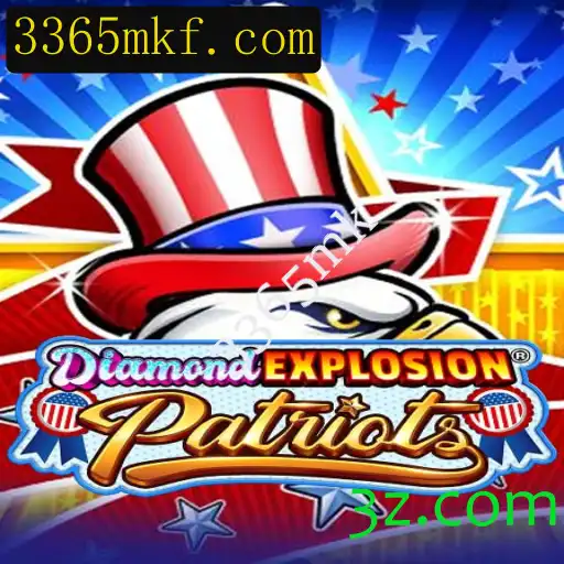 Explorando o Universo Empolgante de DiamondExplosionPatriots