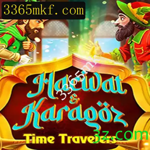 Explorando o Fascinante Jogo HacivatandKaragoz