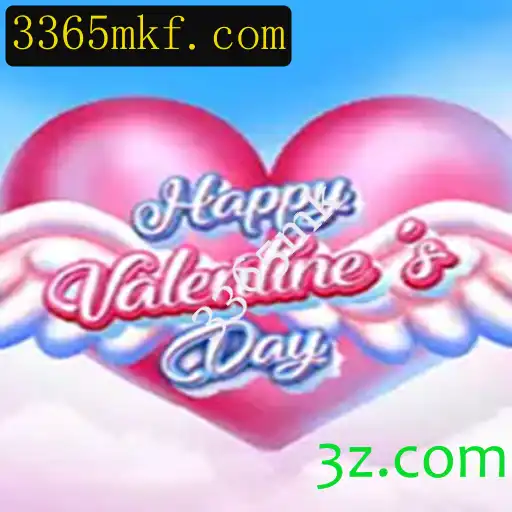 Descubra o Envolvente Mundo de HappyValentinesDay: O Jogo do Amor e Estratégia