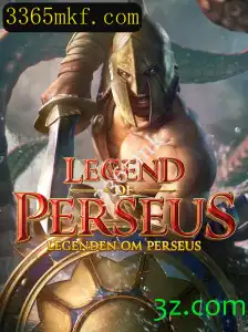 Embarque na Jornada Épica de 'LegendofPerseus': Um Novo Horizonte no Mundo dos Jogos