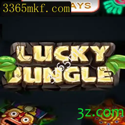 Explorando o Mundo de LuckyJungle1024: Um Jogo de Aventuras e Estratégia