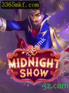 Experiência Imersiva: Desvendando o Jogo MidnightShow