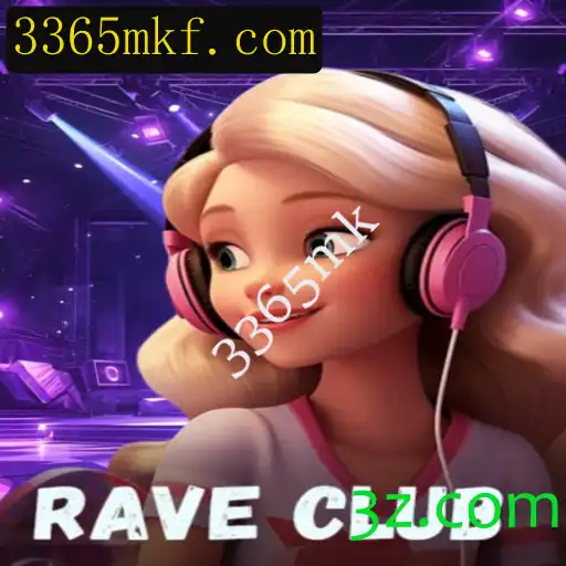 O Mundo Vibrante de RaveClub: Descubra as Regras e Sua Emoção Contagiante
