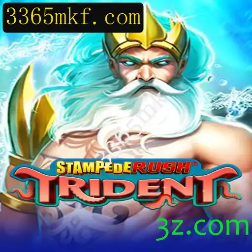 Explorando o Fascinante Mundo de StempedeRushTrident