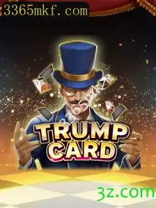 TrumpCard: Descubra o Jogo Estratégico que Está Conquistando o Mundo