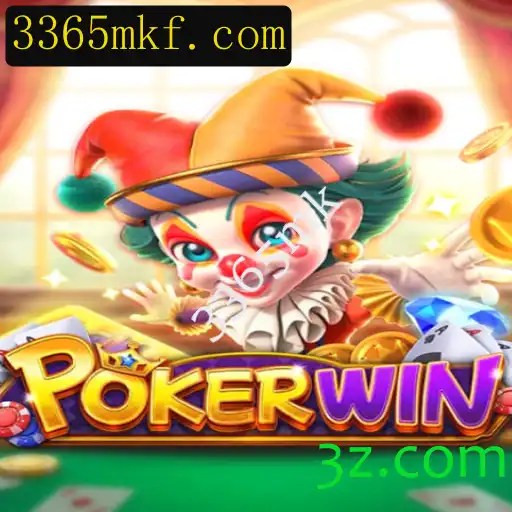 Descubra o Mundo de POKERWIN: Regras e Estratégias