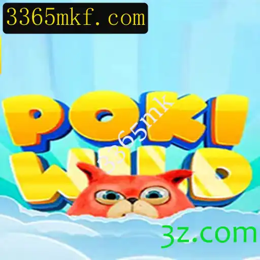 Descubra o Fascinante Mundo de PokiWild: O Novo Fenômeno dos Jogos