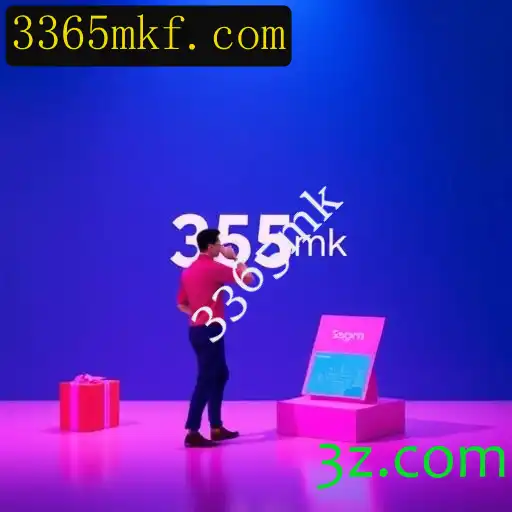 Promoção