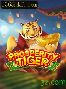 Explorando o Universo de ProsperityTiger: Uma Aventura Inovadora