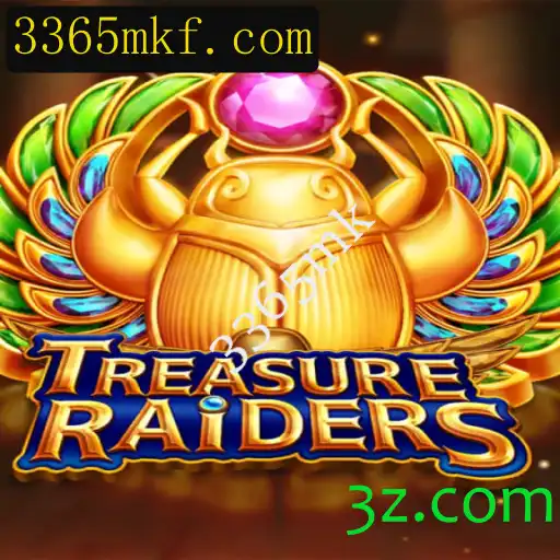Explorando o Mundo de TREASURERAIDERS: Aventura e Estratégia