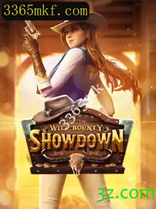 Descubra o Universo Empolgante de WildBountyShowdown