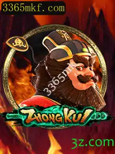 Descubra o Fascinante Mundo de ZhongKui: O Jogo que Conquista Novos Espíritos